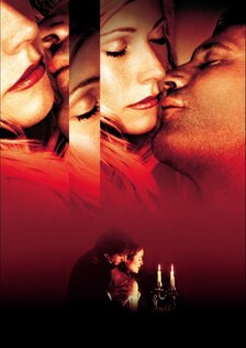 Одержимость