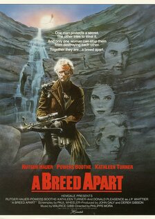 Редкая порода