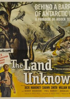 Неизвестная земля