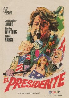 Дикарь на улицах