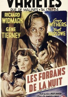 Ночь и город