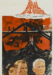 Дьявол в 4 часа