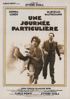 Необычный день