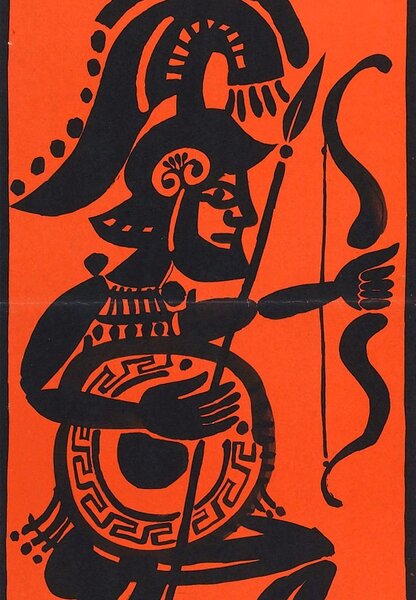 Исходный код