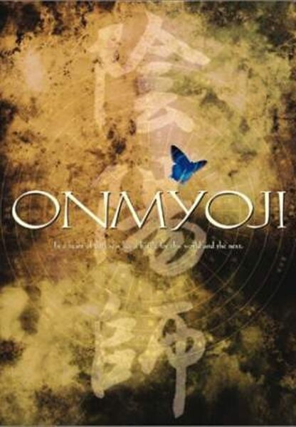 Исходный код