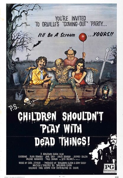 Исходный код