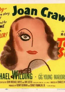 Грустная песня