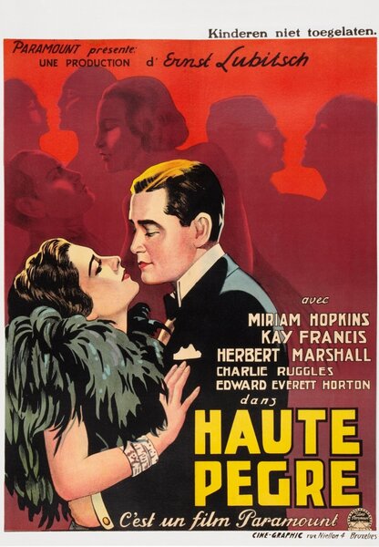 Исходный код