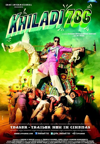 Исходный код