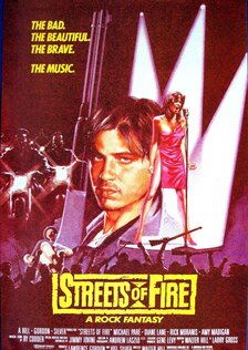 Улицы в огне