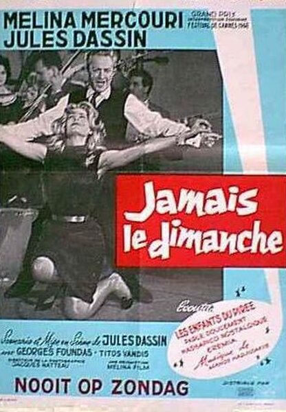 Исходный код