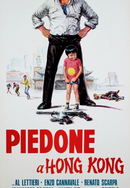 Исходный код