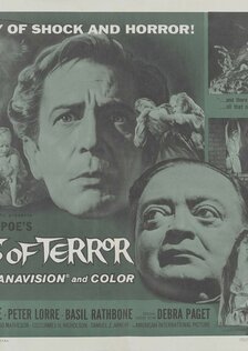 Истории ужасов