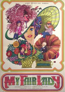 Моя прекрасная леди