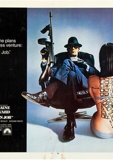 Итальянская работа