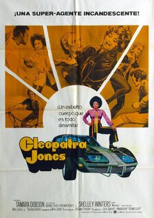 Клеопатра Джонс