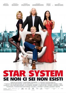 Как потерять друзей и заставить всех тебя ненавидеть