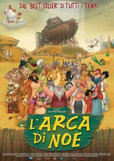 Ноев ковчег