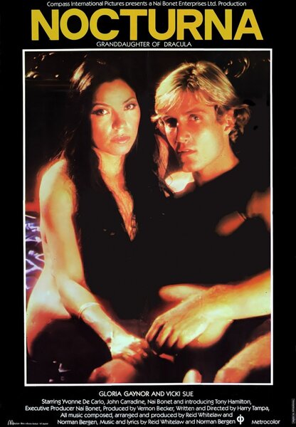 Исходный код