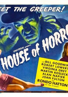 Дом кошмаров