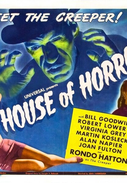 Исходный код