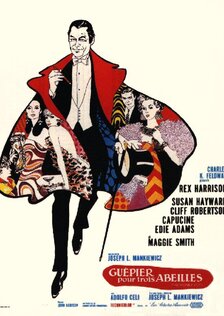 Горшок меда