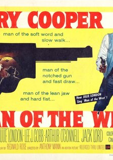 Человек с запада