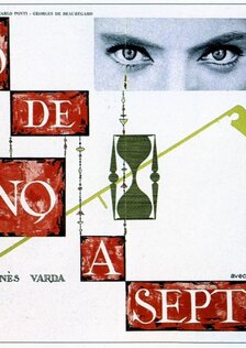 Клео от 5 до 7