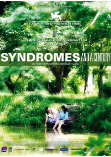 Синдромы и столетие