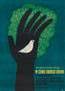 Клочок синевы