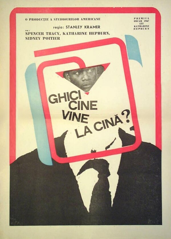 Угадай, кто придет к обеду? (1967) – Фильм Про