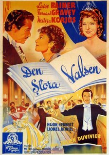 Большой вальс