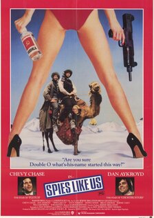 Шпионы как мы