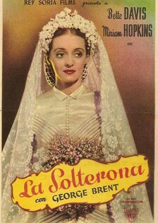 Старая дева