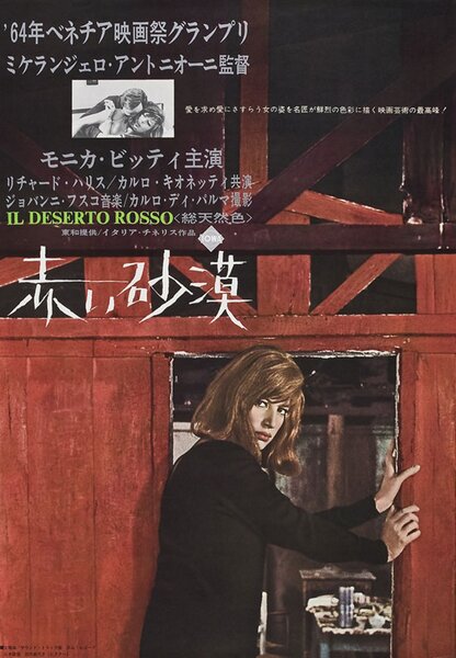 Исходный код