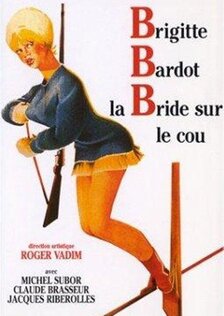 Отпустив поводья