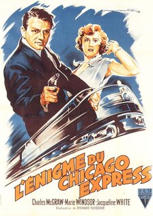 Узкая грань