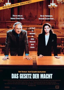 Коллективный иск