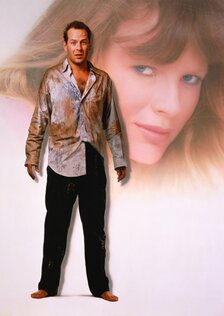 Свидание вслепую