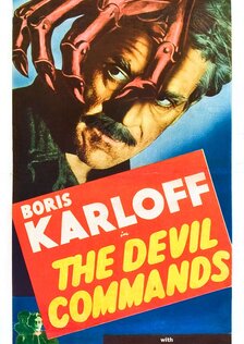 Команды дьявола