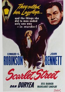 Улица греха