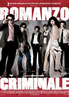 Криминальный роман