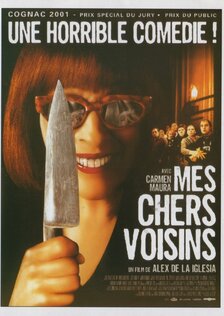 Коммуналка