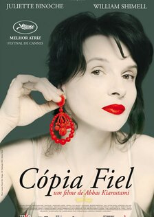 Копия верна