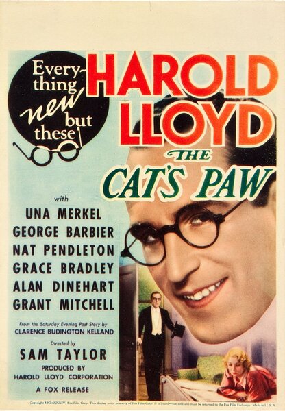 Исходный код