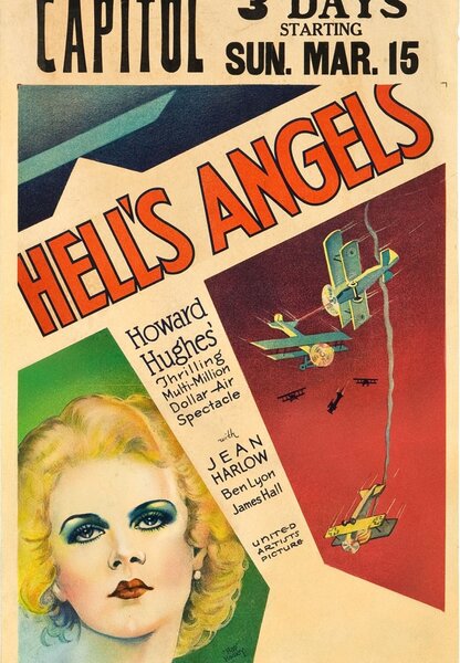 Исходный код