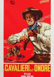 Улицы Ларедо