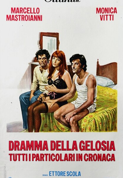 Исходный код