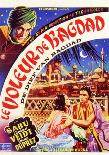 Багдадский вор