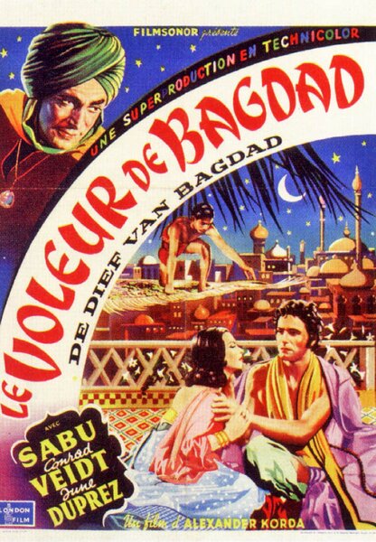 Исходный код